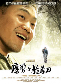 乱论av